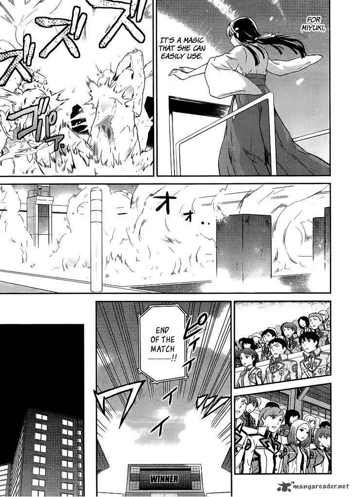 Mahouka Koukou no Rettousei - Kyuukousen-hen Chapter 14 page 17