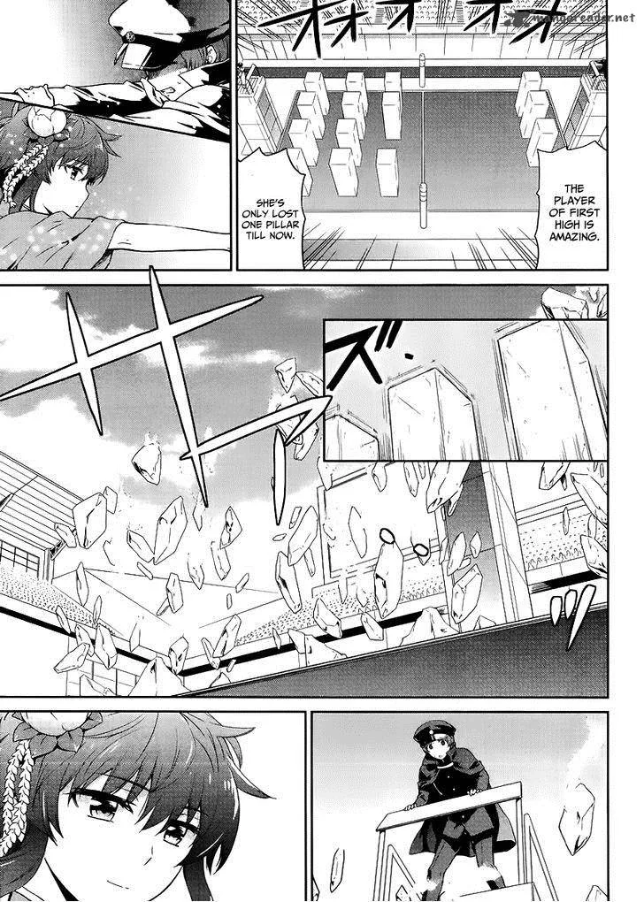 Mahouka Koukou no Rettousei - Kyuukousen-hen Chapter 14 page 10