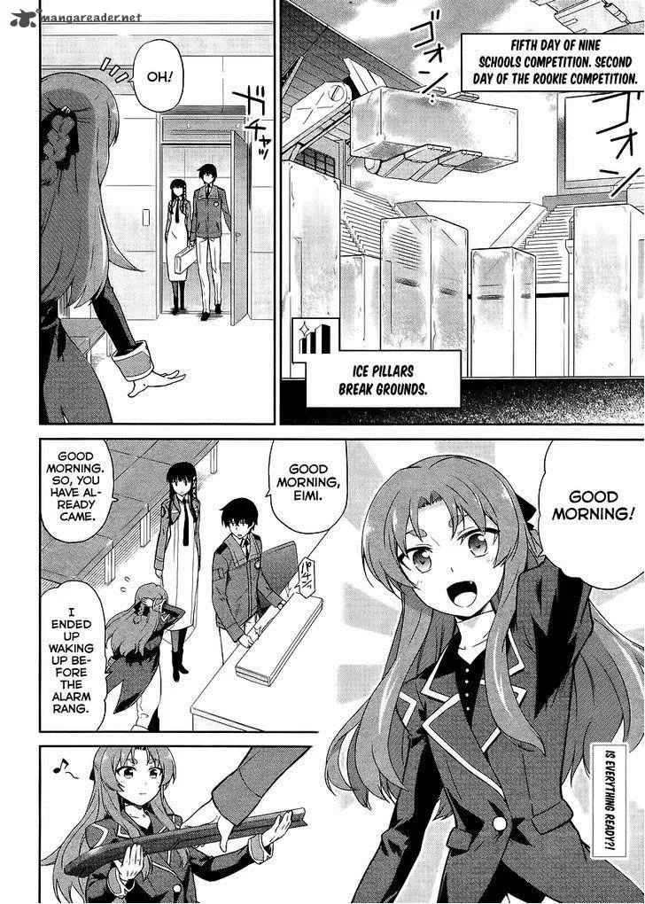 Mahouka Koukou no Rettousei - Kyuukousen-hen Chapter 14 page 3