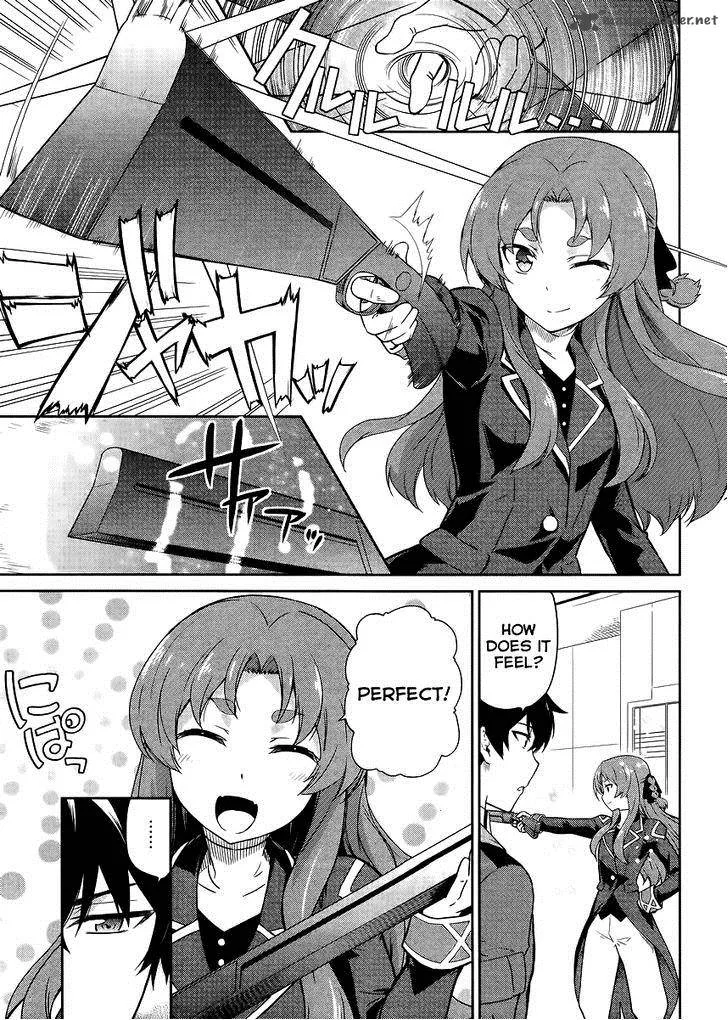 Mahouka Koukou no Rettousei - Kyuukousen-hen Chapter 14 page 4