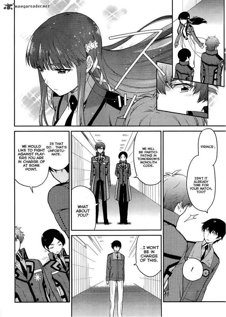 Mahouka Koukou no Rettousei - Kyuukousen-hen Chapter 14 page 24