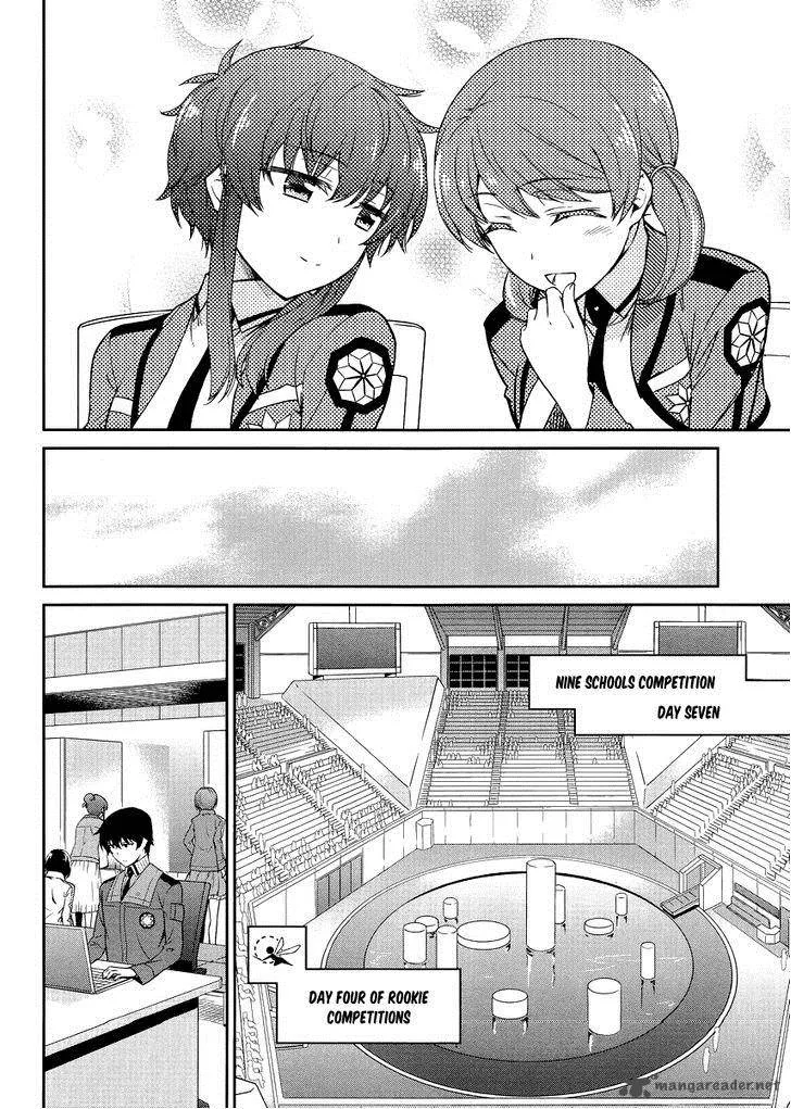 Mahouka Koukou no Rettousei - Kyuukousen-hen Chapter 15 page 21