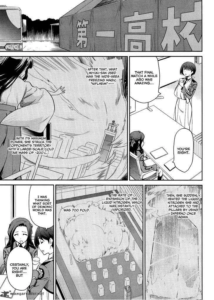 Mahouka Koukou no Rettousei - Kyuukousen-hen Chapter 15 page 16