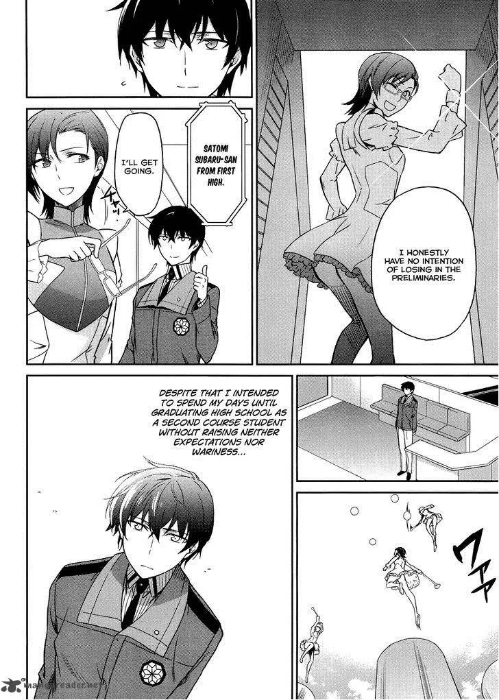 Mahouka Koukou no Rettousei - Kyuukousen-hen Chapter 15 page 23