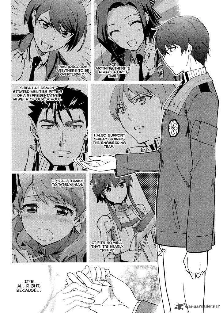 Mahouka Koukou no Rettousei - Kyuukousen-hen Chapter 15 page 25