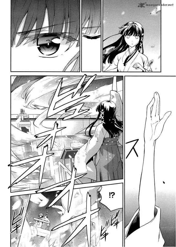 Mahouka Koukou no Rettousei - Kyuukousen-hen Chapter 15 page 13