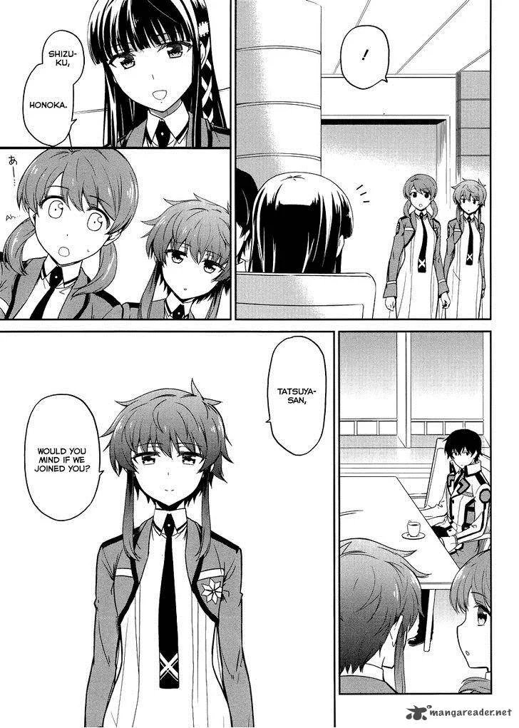 Mahouka Koukou no Rettousei - Kyuukousen-hen Chapter 15 page 18