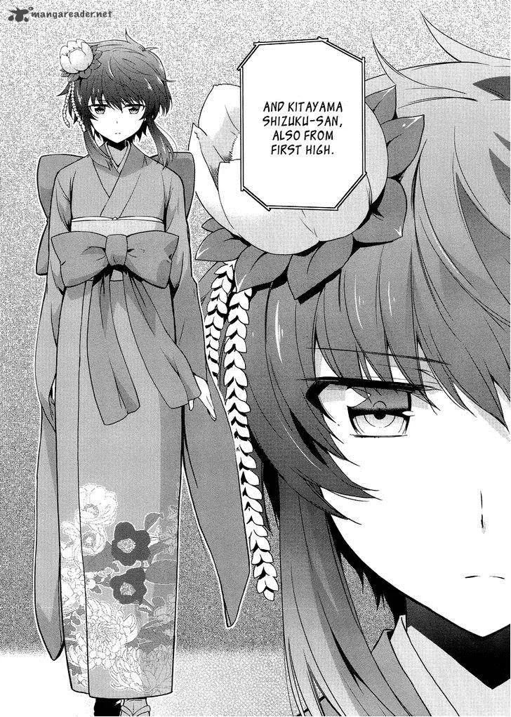 Mahouka Koukou no Rettousei - Kyuukousen-hen Chapter 15 page 6