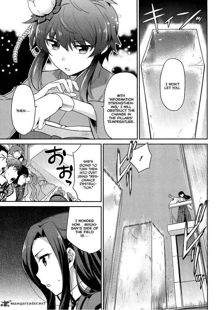 Mahouka Koukou no Rettousei - Kyuukousen-hen Chapter 15 page 8