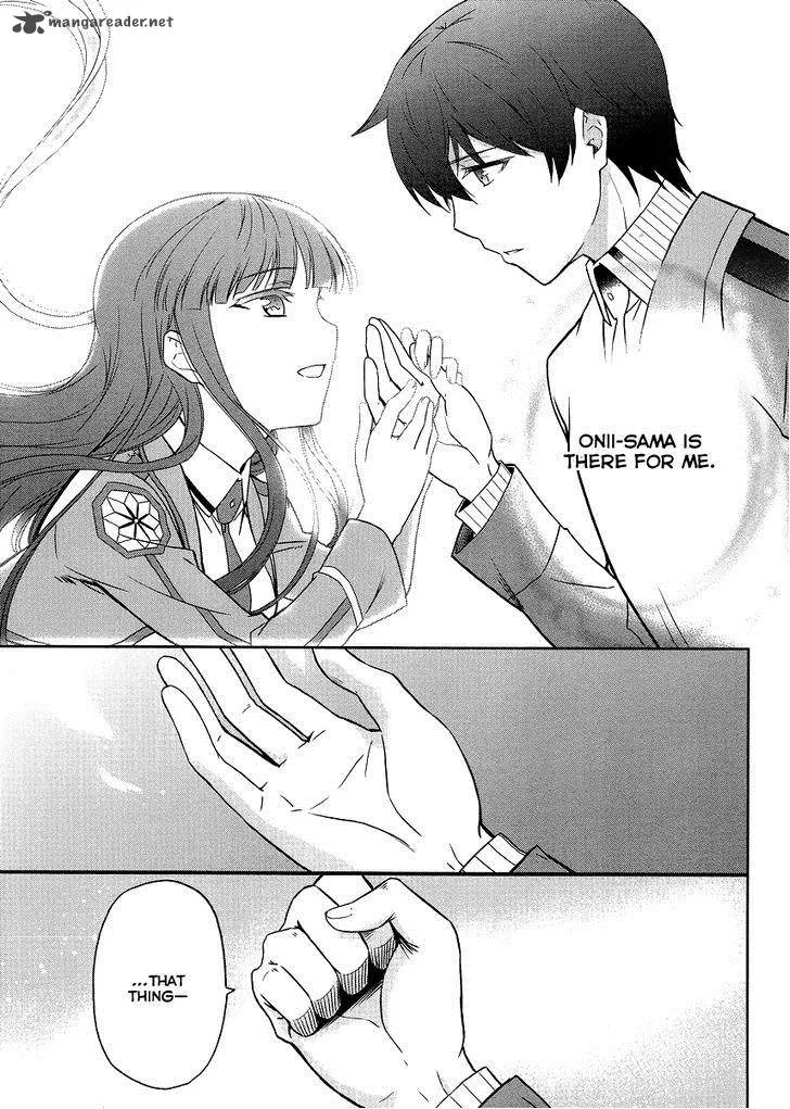 Mahouka Koukou no Rettousei - Kyuukousen-hen Chapter 15 page 26