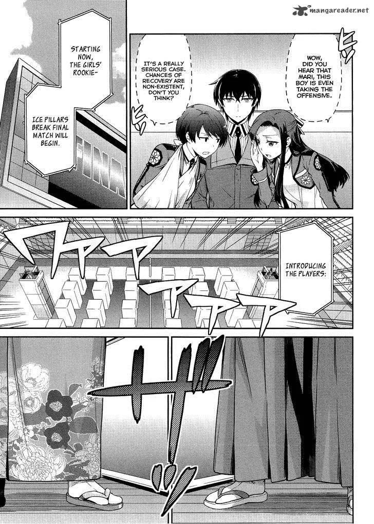 Mahouka Koukou no Rettousei - Kyuukousen-hen Chapter 15 page 4