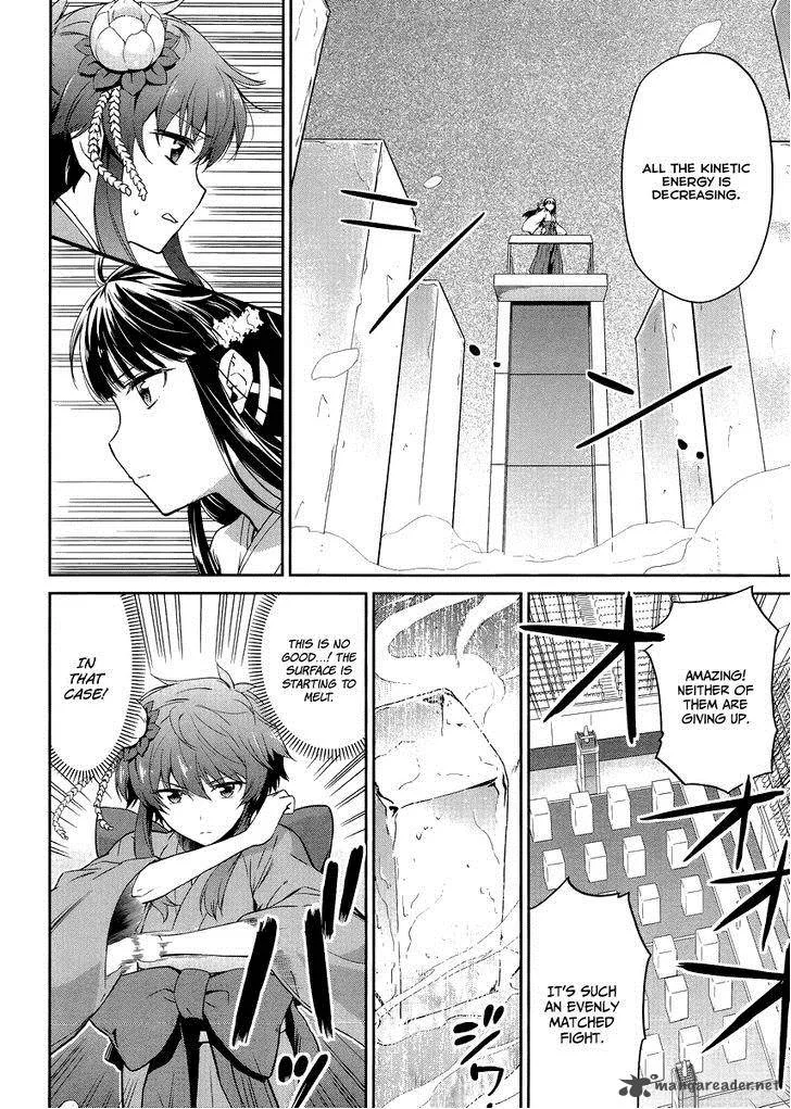 Mahouka Koukou no Rettousei - Kyuukousen-hen Chapter 15 page 9
