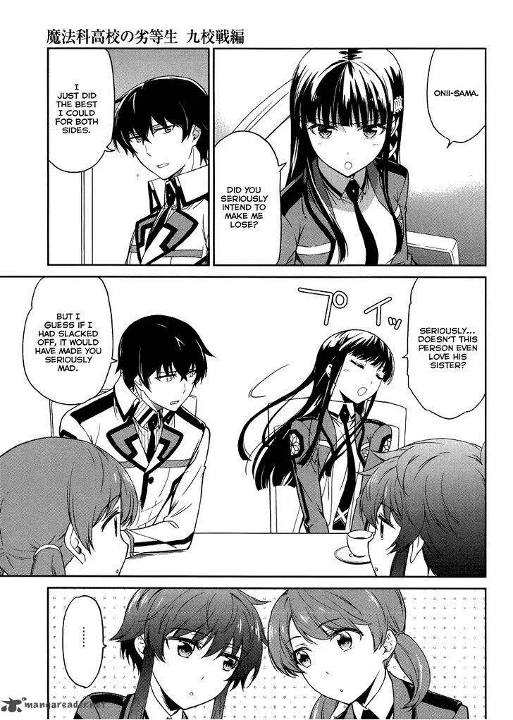 Mahouka Koukou no Rettousei - Kyuukousen-hen Chapter 15 page 20