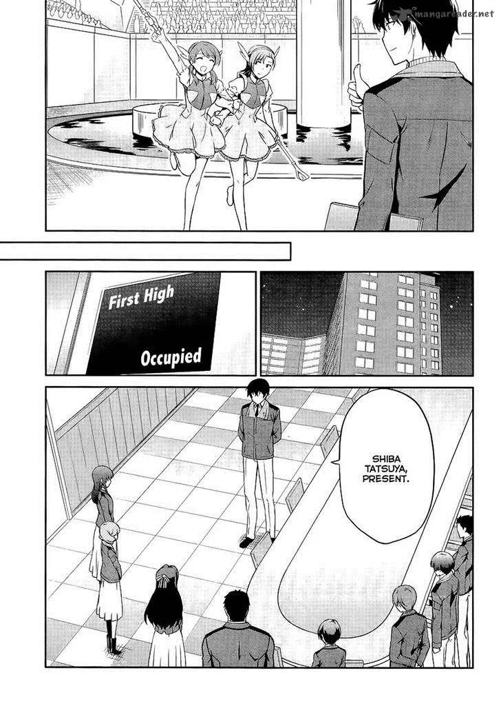 Mahouka Koukou no Rettousei - Kyuukousen-hen Chapter 16 page 13