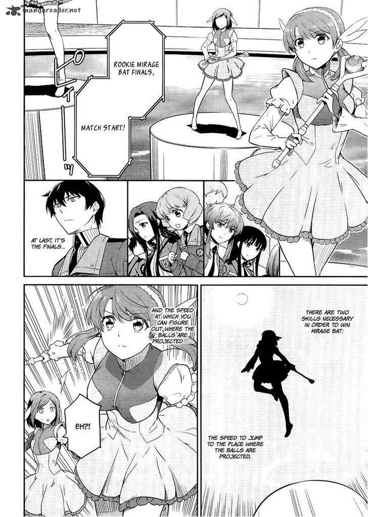 Mahouka Koukou no Rettousei - Kyuukousen-hen Chapter 16 page 6