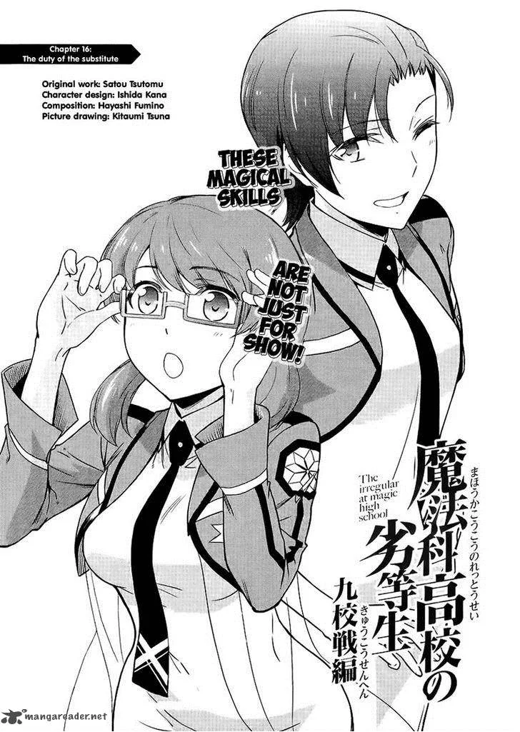 Mahouka Koukou no Rettousei - Kyuukousen-hen Chapter 16 page 1