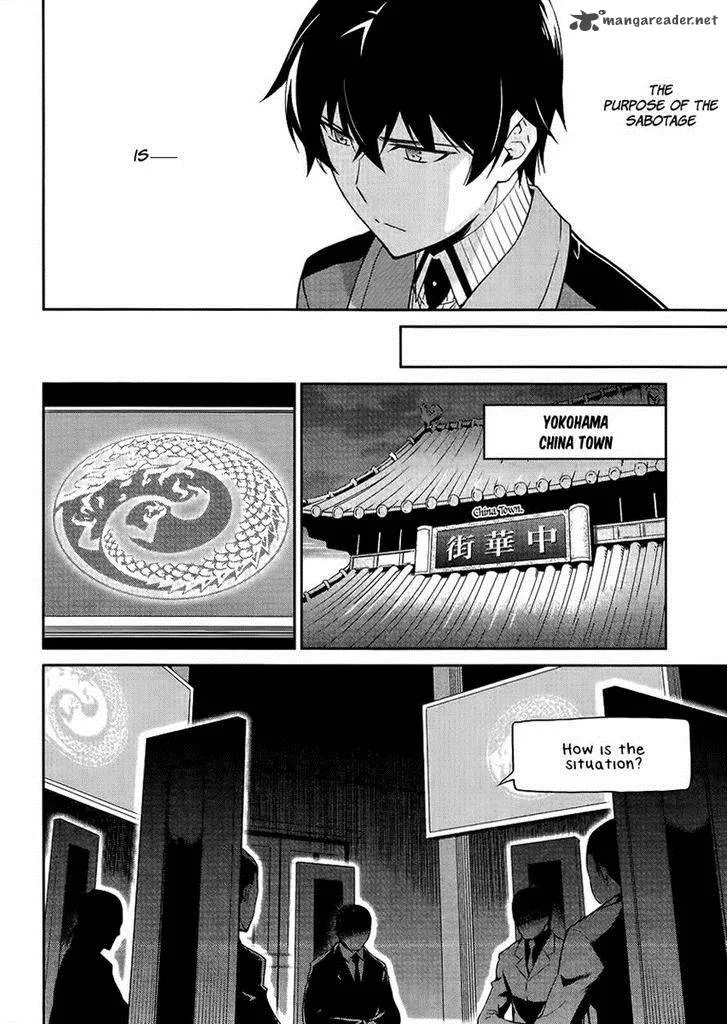Mahouka Koukou no Rettousei - Kyuukousen-hen Chapter 16 page 4