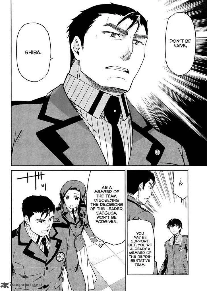 Mahouka Koukou no Rettousei - Kyuukousen-hen Chapter 16 page 18