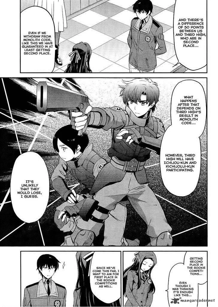Mahouka Koukou no Rettousei - Kyuukousen-hen Chapter 16 page 15