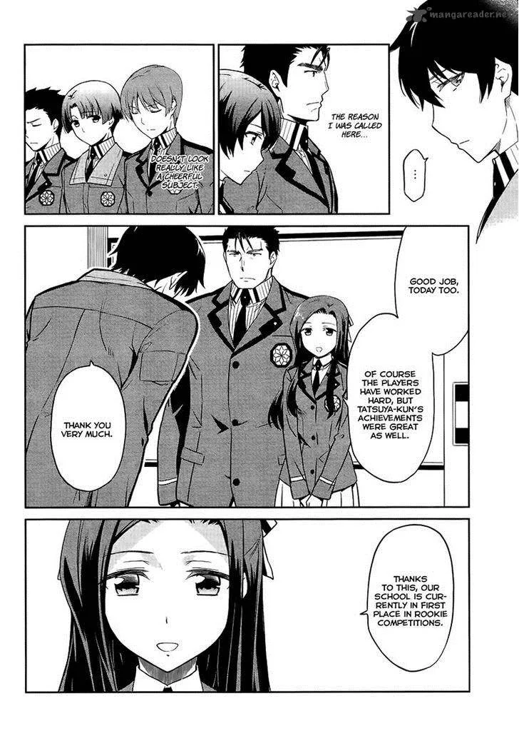 Mahouka Koukou no Rettousei - Kyuukousen-hen Chapter 16 page 14