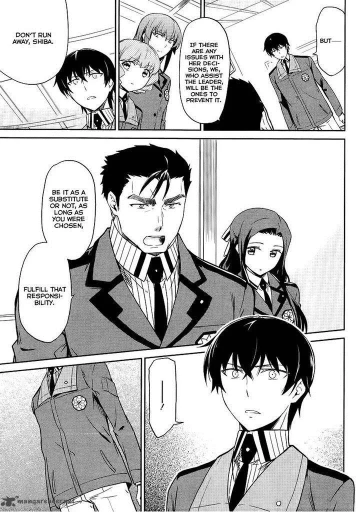 Mahouka Koukou no Rettousei - Kyuukousen-hen Chapter 16 page 19
