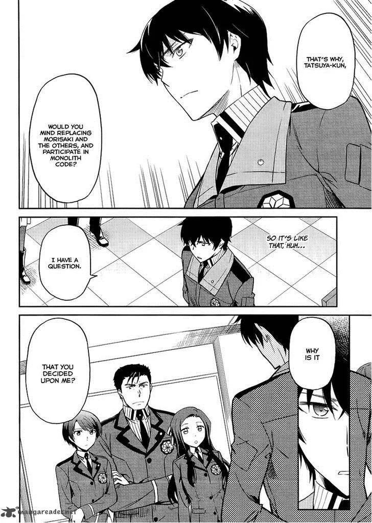 Mahouka Koukou no Rettousei - Kyuukousen-hen Chapter 16 page 16