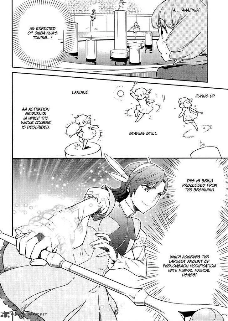 Mahouka Koukou no Rettousei - Kyuukousen-hen Chapter 16 page 8