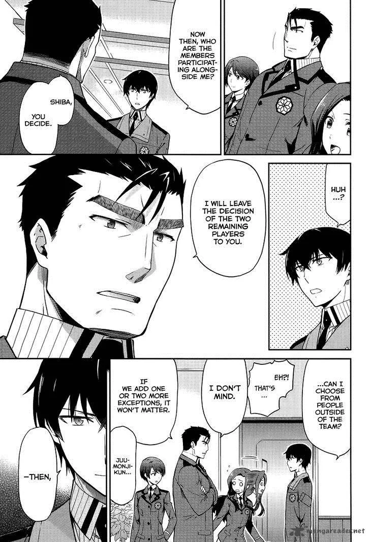Mahouka Koukou no Rettousei - Kyuukousen-hen Chapter 17 page 4