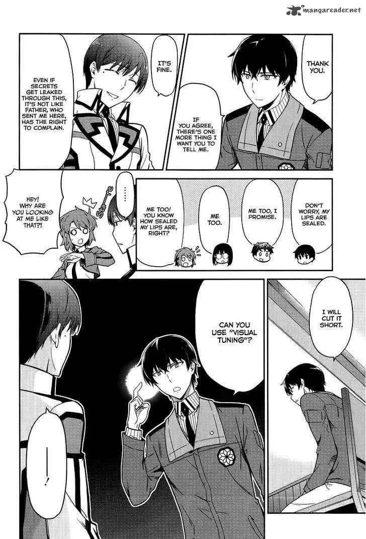 Mahouka Koukou no Rettousei - Kyuukousen-hen Chapter 17 page 17
