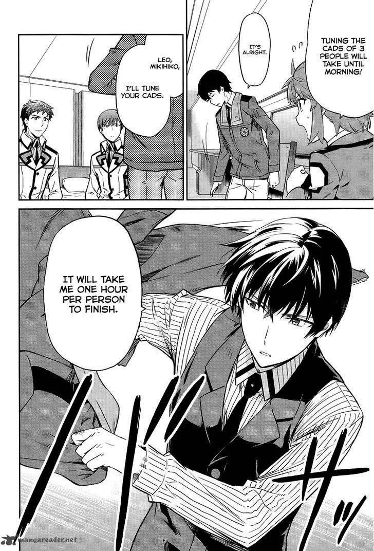 Mahouka Koukou no Rettousei - Kyuukousen-hen Chapter 17 page 19