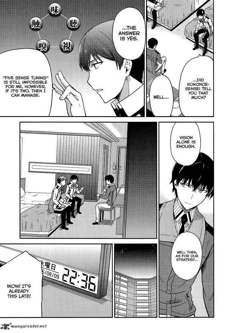 Mahouka Koukou no Rettousei - Kyuukousen-hen Chapter 17 page 18