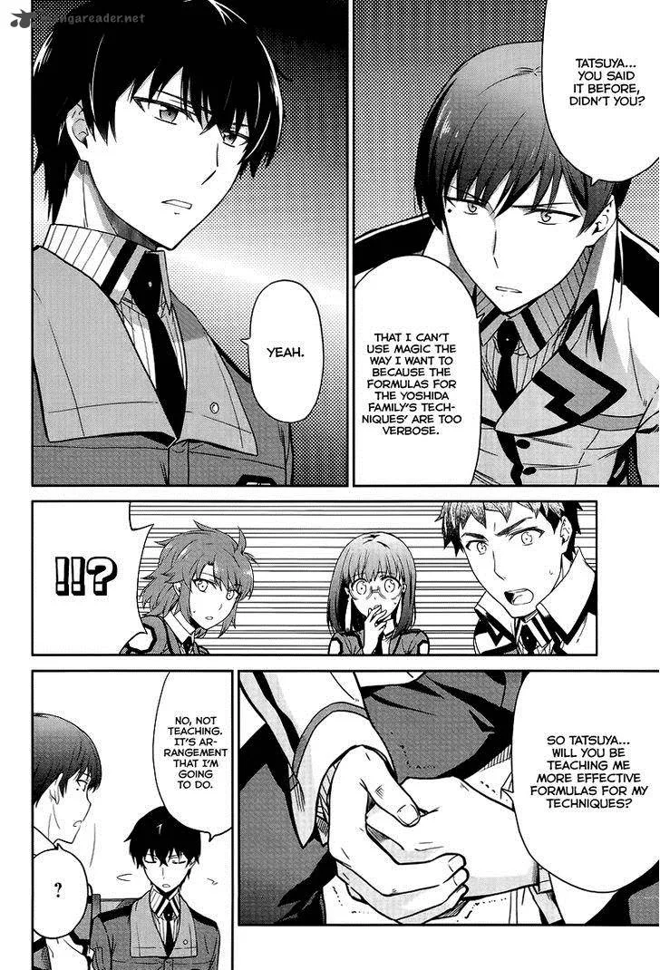 Mahouka Koukou no Rettousei - Kyuukousen-hen Chapter 17 page 13