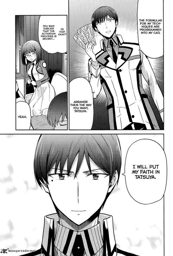 Mahouka Koukou no Rettousei - Kyuukousen-hen Chapter 17 page 16
