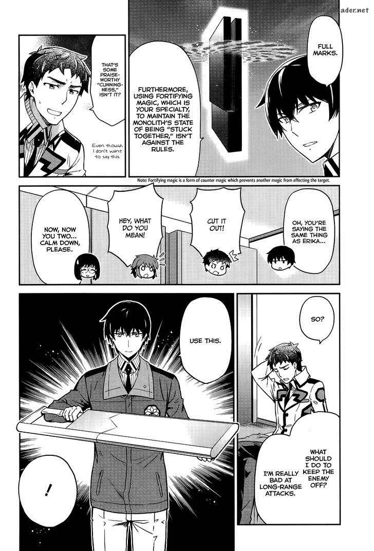 Mahouka Koukou no Rettousei - Kyuukousen-hen Chapter 17 page 9