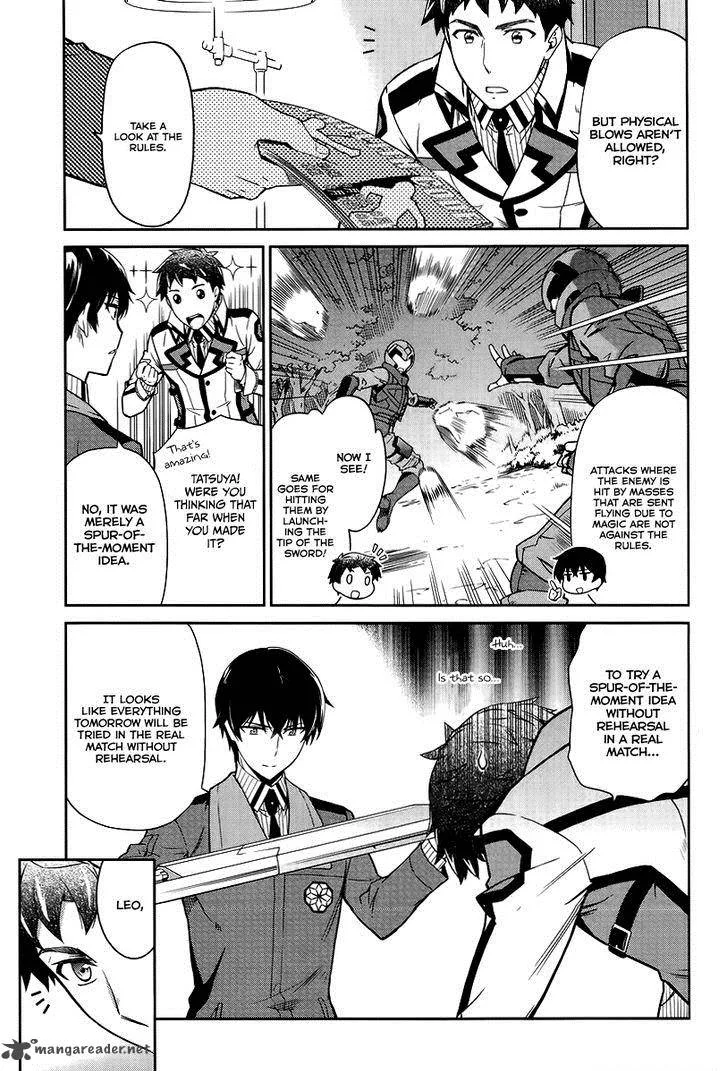 Mahouka Koukou no Rettousei - Kyuukousen-hen Chapter 17 page 10