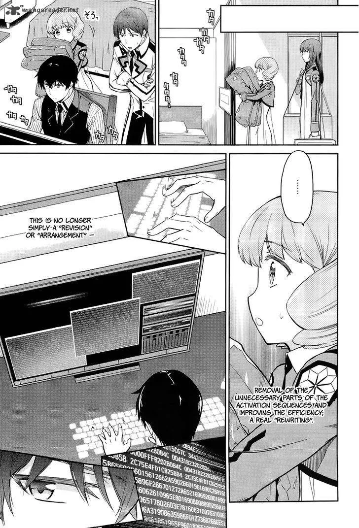 Mahouka Koukou no Rettousei - Kyuukousen-hen Chapter 17 page 20