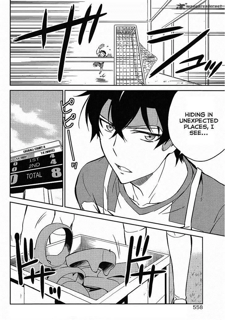 Mahouka Koukou no Rettousei - Kyuukousen-hen Chapter 2 page 10