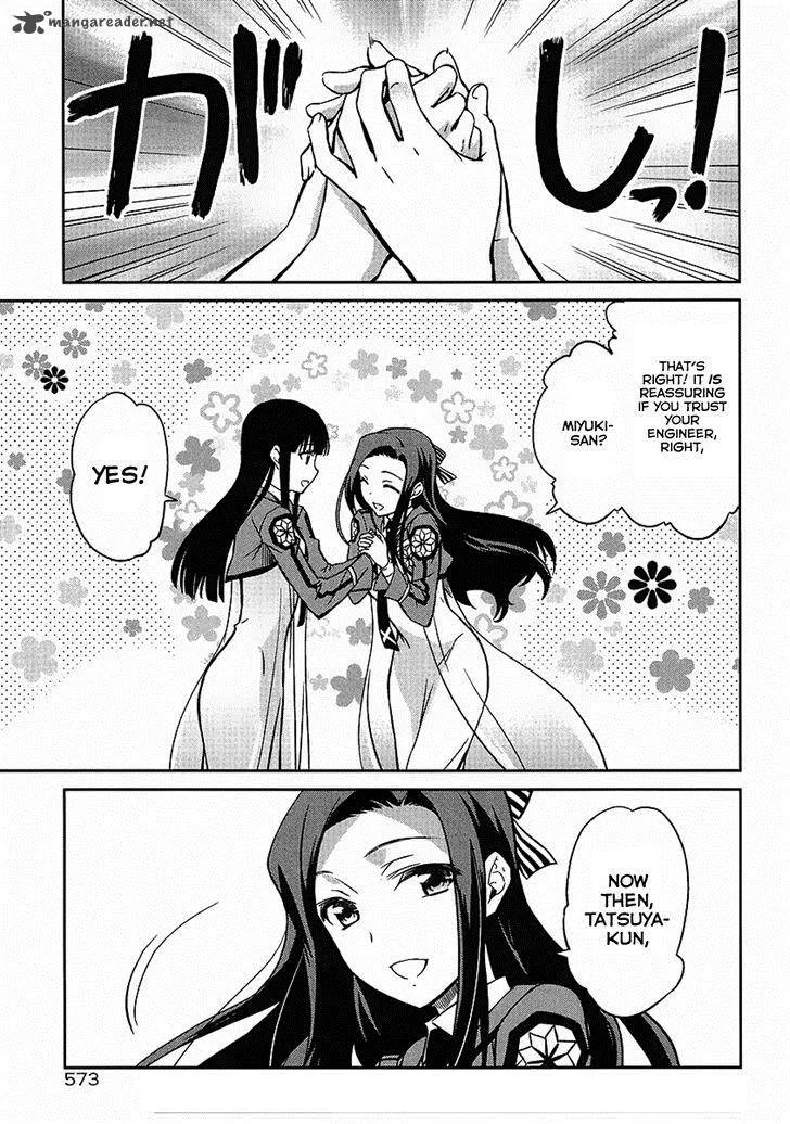 Mahouka Koukou no Rettousei - Kyuukousen-hen Chapter 2 page 25