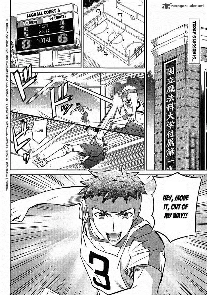 Mahouka Koukou no Rettousei - Kyuukousen-hen Chapter 2 page 4