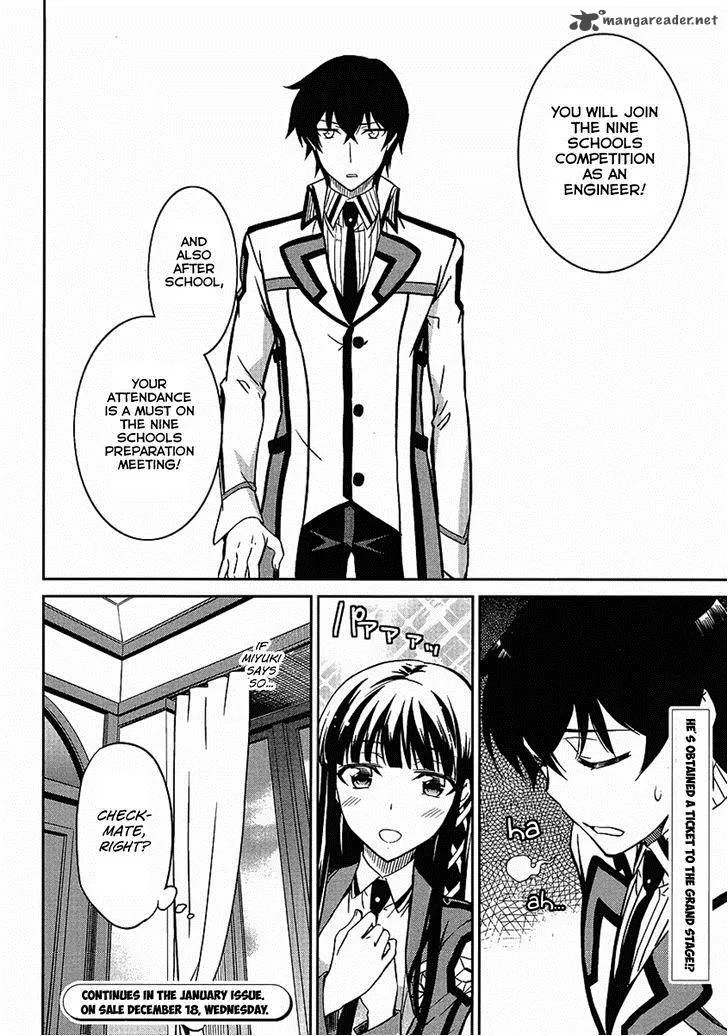 Mahouka Koukou no Rettousei - Kyuukousen-hen Chapter 2 page 26