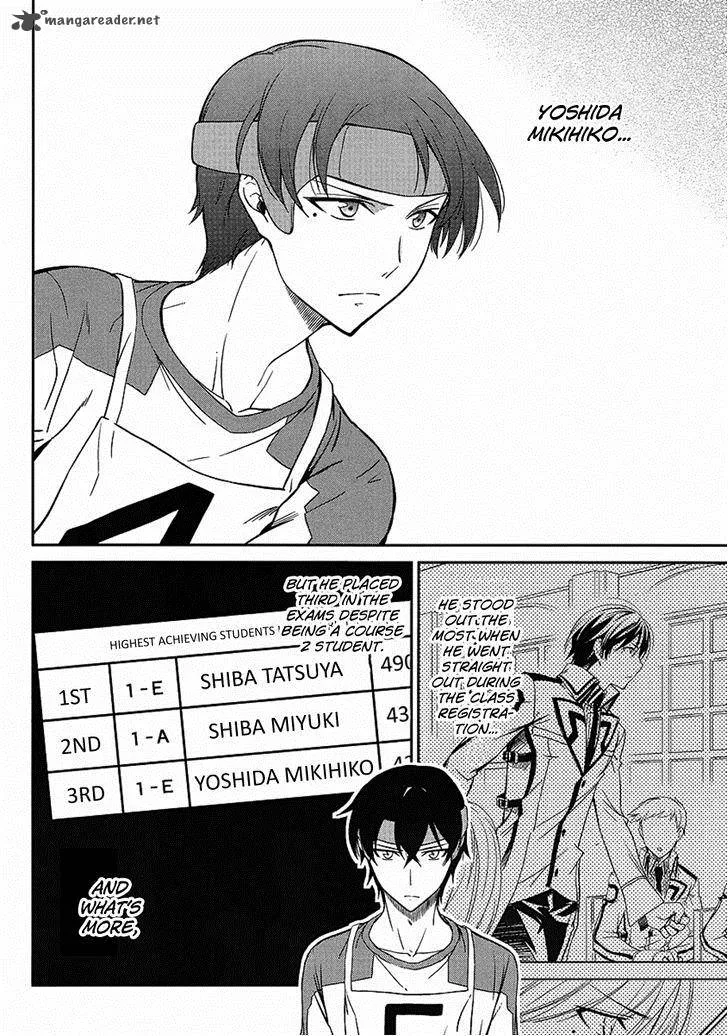 Mahouka Koukou no Rettousei - Kyuukousen-hen Chapter 2 page 8