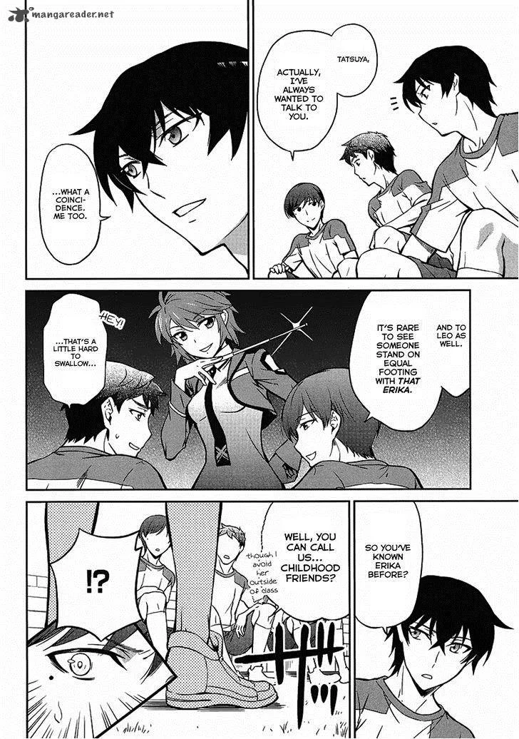 Mahouka Koukou no Rettousei - Kyuukousen-hen Chapter 2 page 12