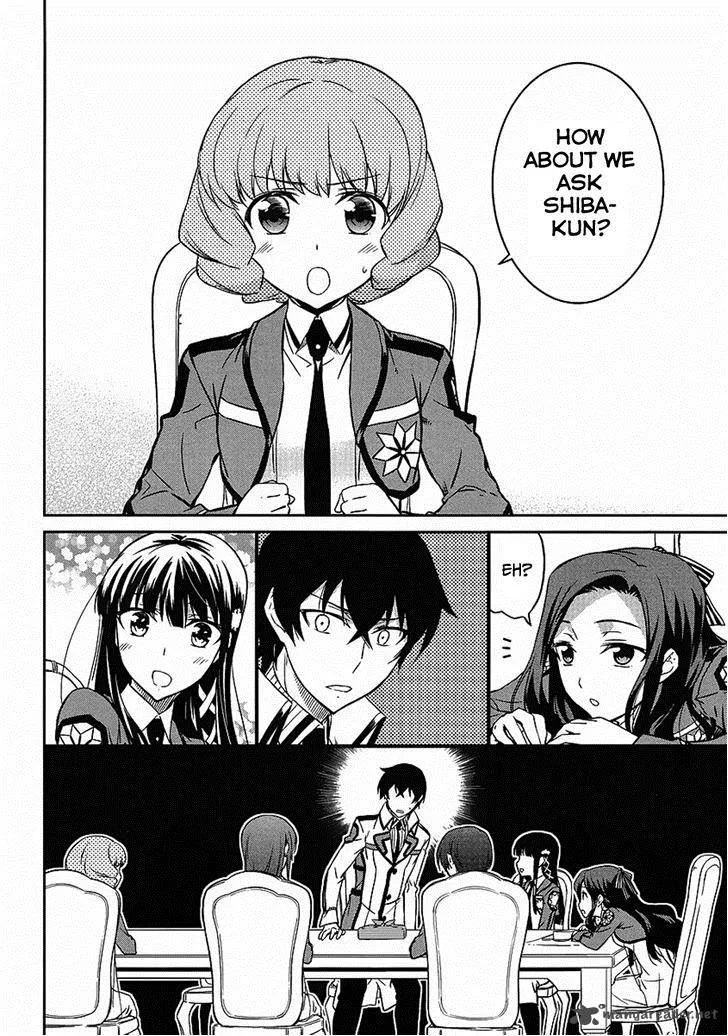 Mahouka Koukou no Rettousei - Kyuukousen-hen Chapter 2 page 20