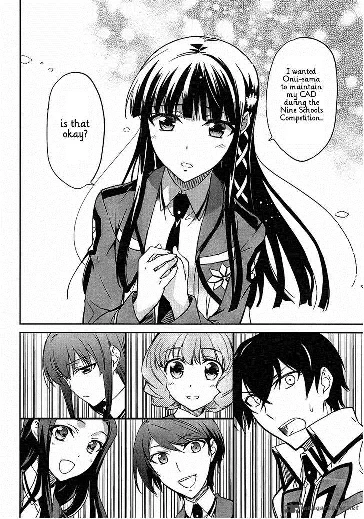 Mahouka Koukou no Rettousei - Kyuukousen-hen Chapter 2 page 24