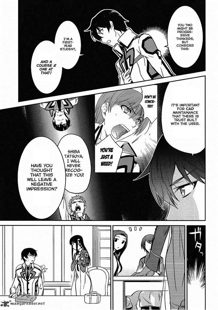 Mahouka Koukou no Rettousei - Kyuukousen-hen Chapter 2 page 23