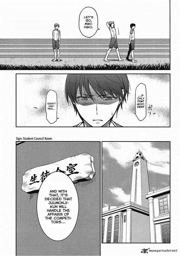 Mahouka Koukou no Rettousei - Kyuukousen-hen Chapter 2 page 17