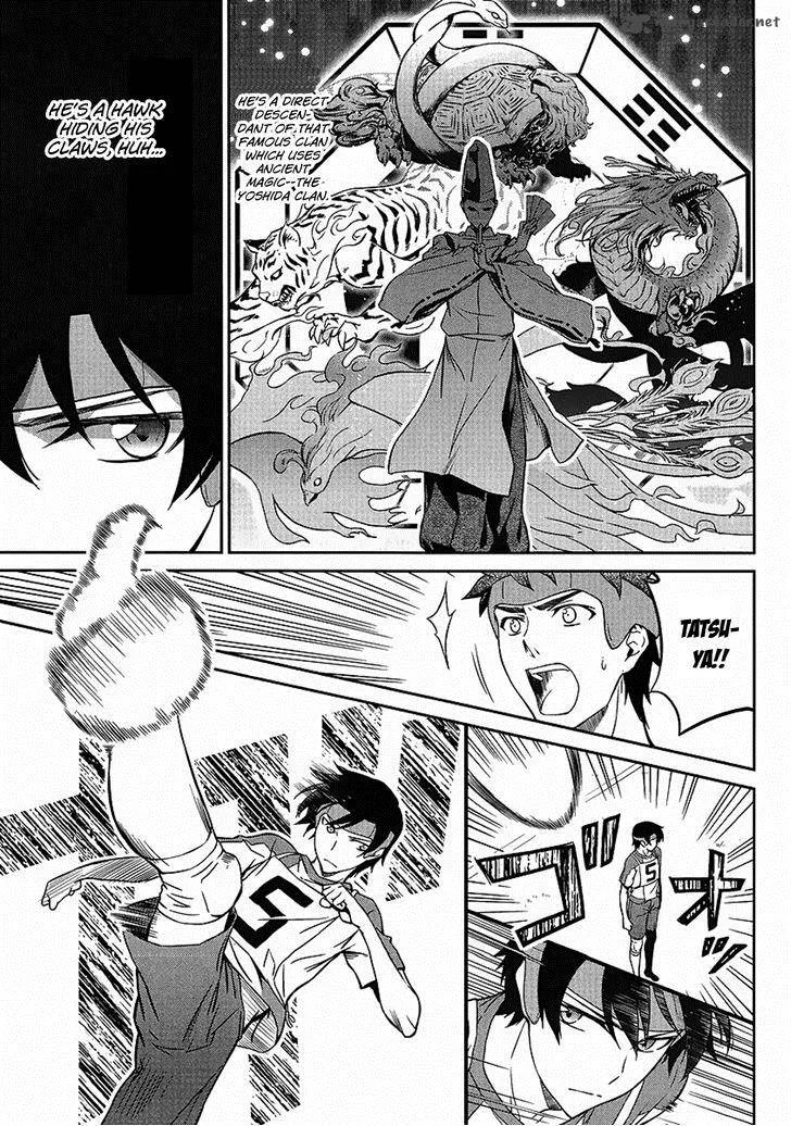 Mahouka Koukou no Rettousei - Kyuukousen-hen Chapter 2 page 9