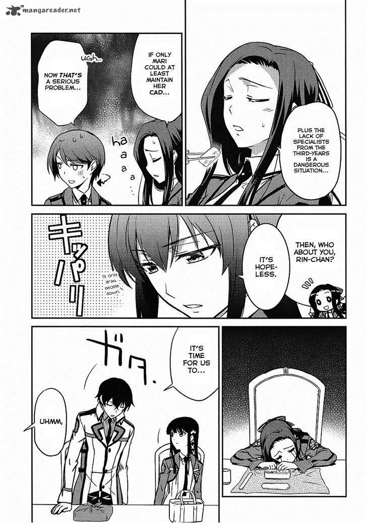 Mahouka Koukou no Rettousei - Kyuukousen-hen Chapter 2 page 19