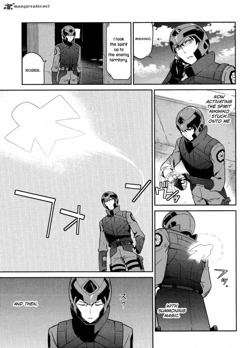 Mahouka Koukou no Rettousei - Kyuukousen-hen Chapter 20 page 4