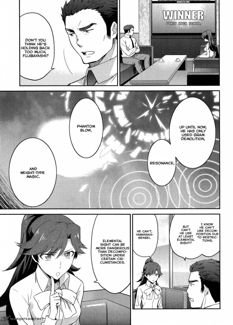 Mahouka Koukou no Rettousei - Kyuukousen-hen Chapter 20 page 14